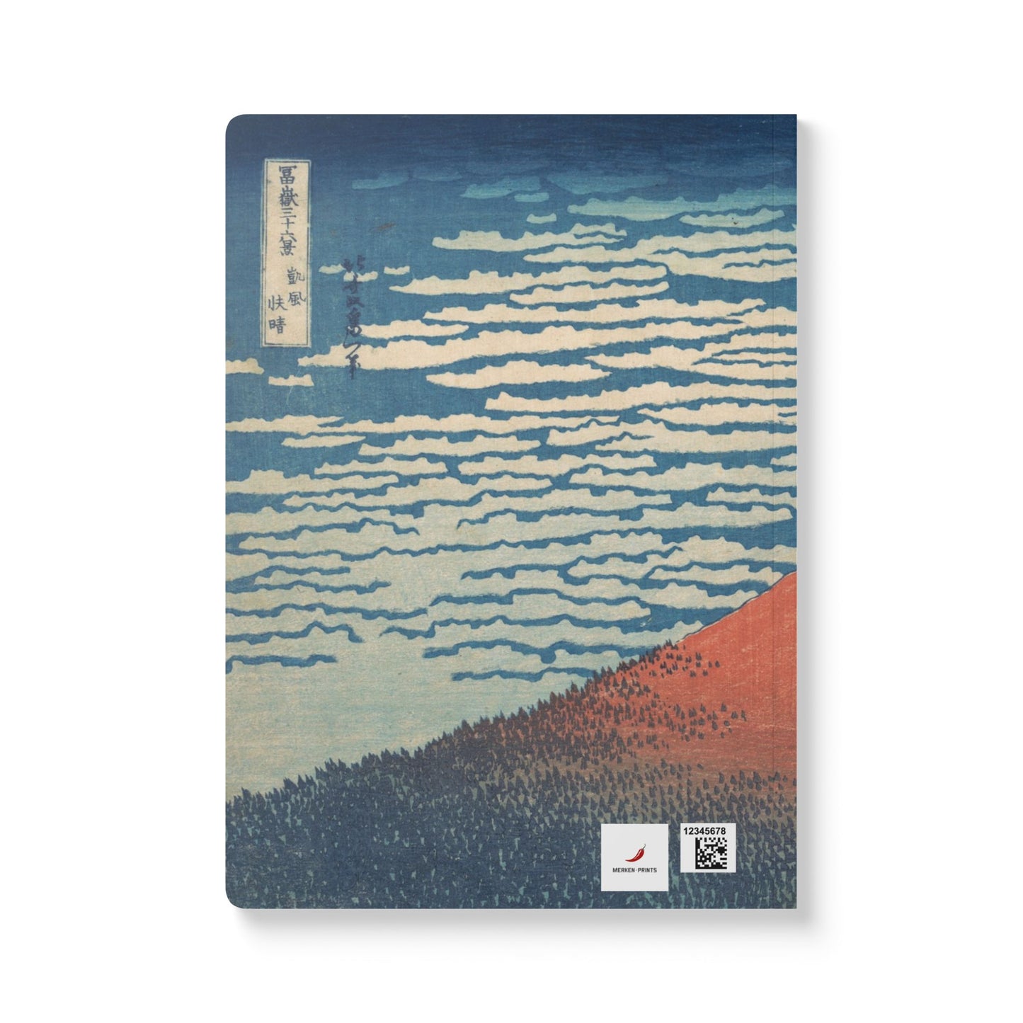 Libreta A5 120 páginas - Fuji Rojo - Merken Prints
