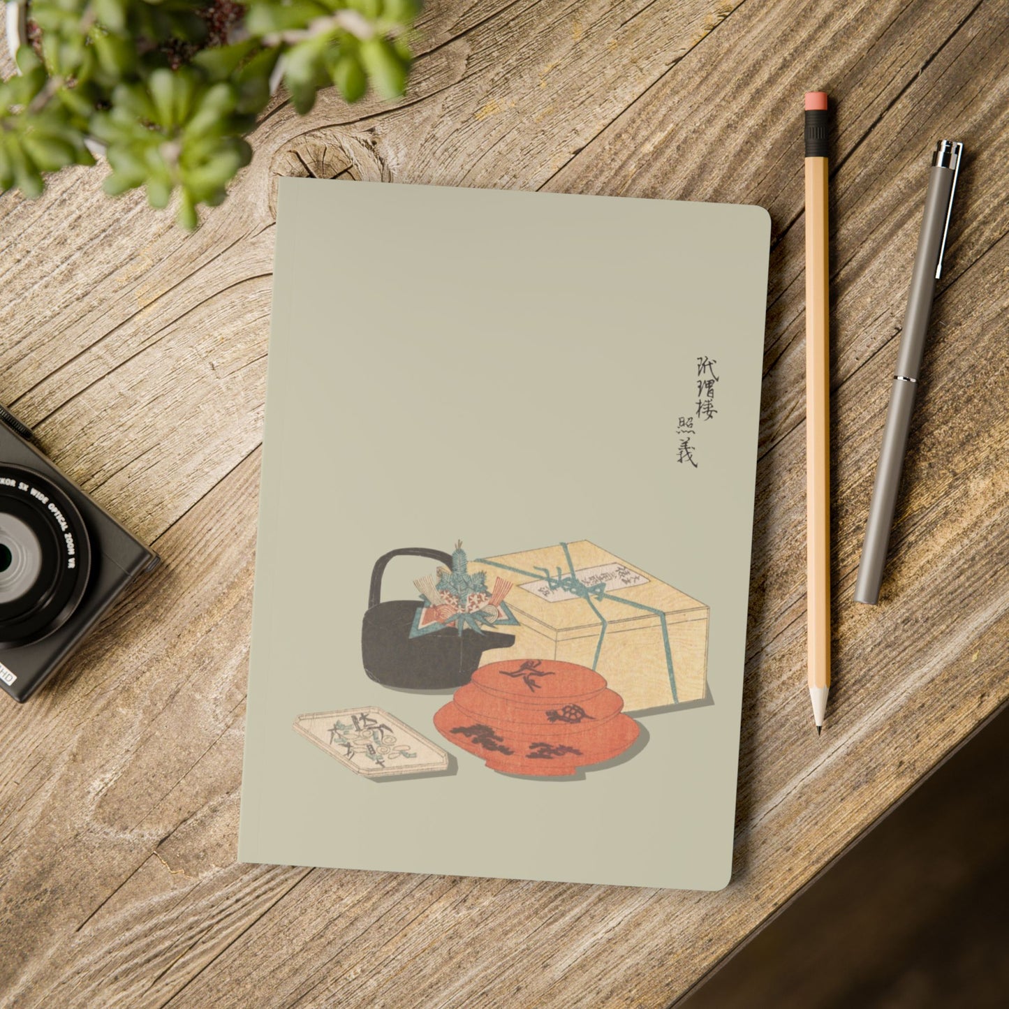 Libreta A5 120 páginas - Print Yogoyomi - Merken Prints