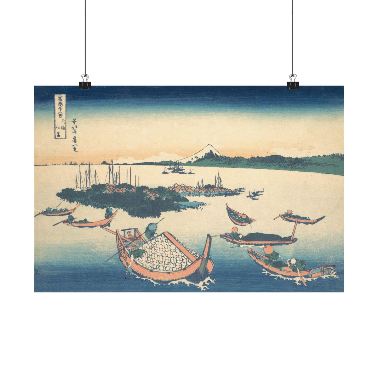 Isla Tsukuda - Fine Art Print - Merken Prints