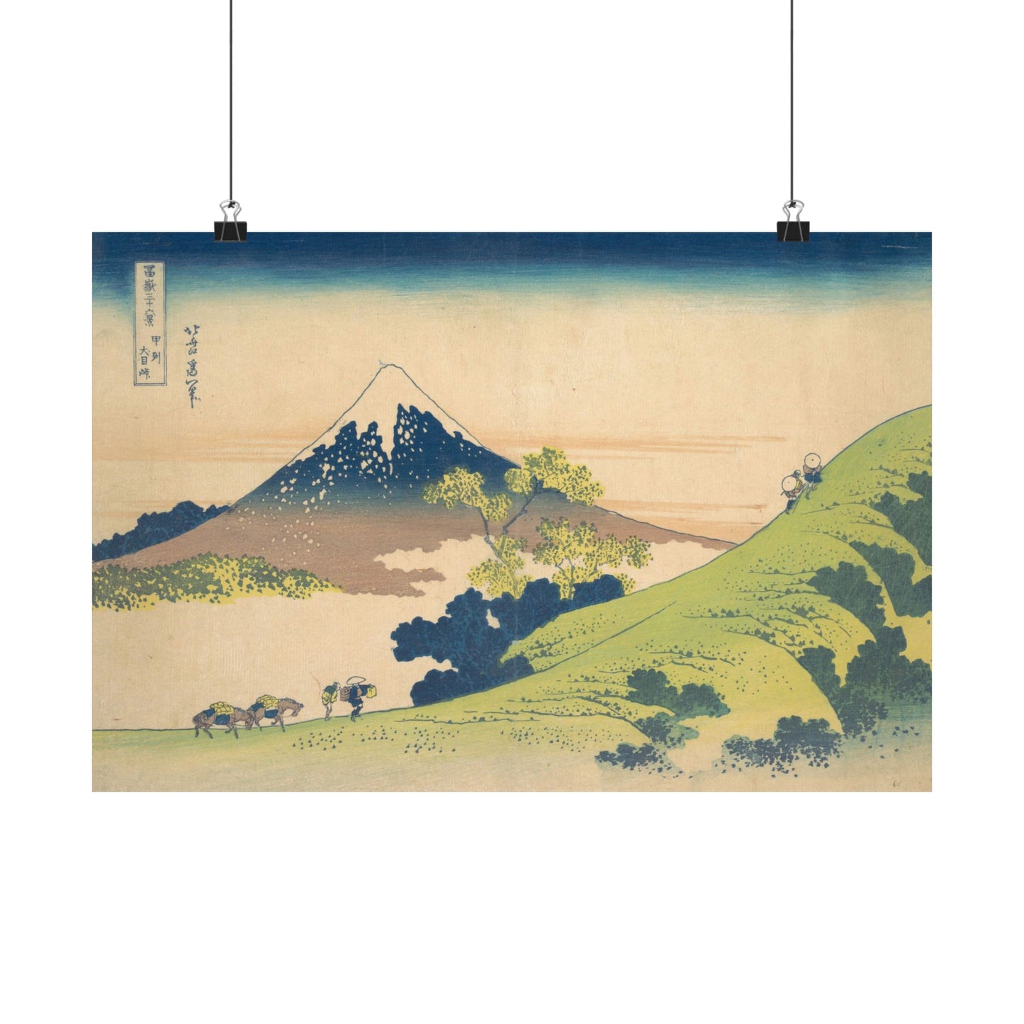 Paso de Inume - Fine Art Print - Merken Prints