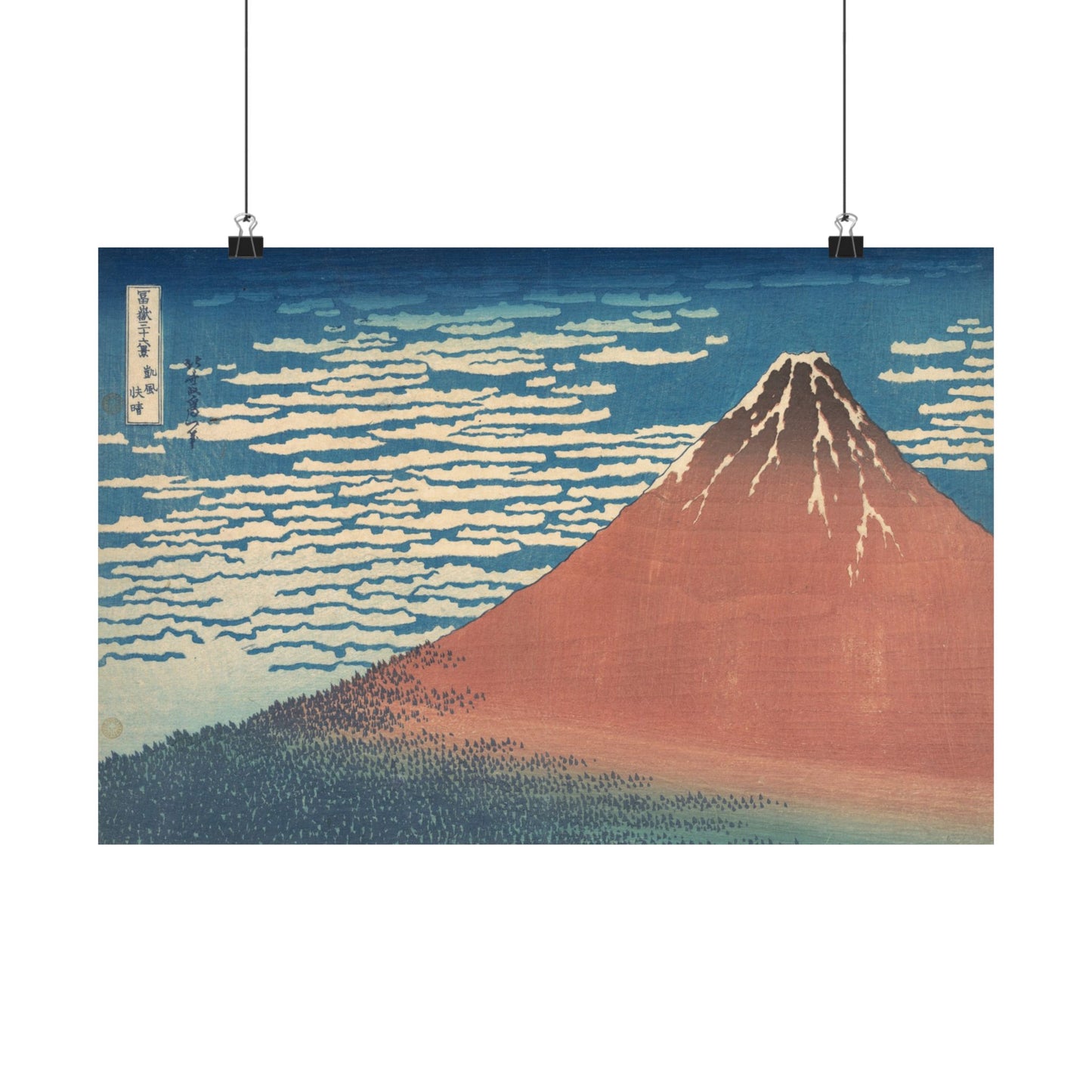 Fuji Rojo - Fine Art Print - Merken Prints