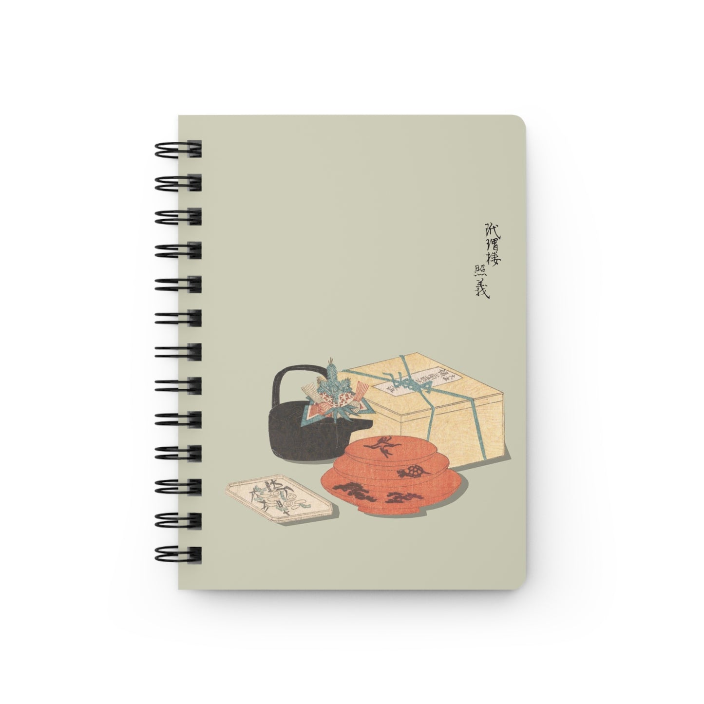 Libreta A5 120 páginas - Print Yogoyomi - Merken Prints