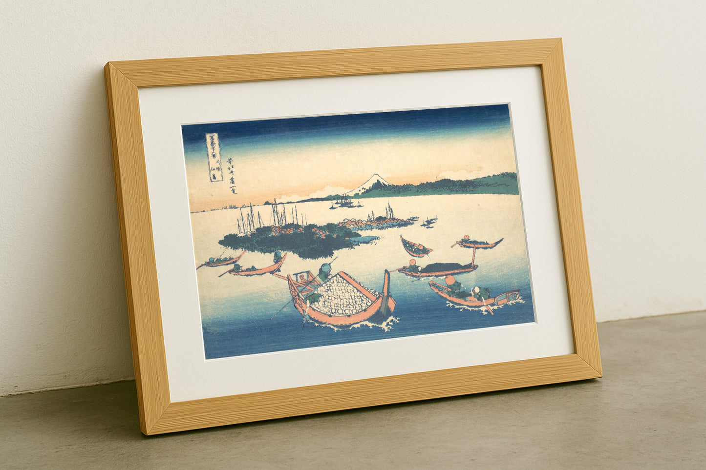 Isla Tsukuda - Fine Art Print - Merken Prints