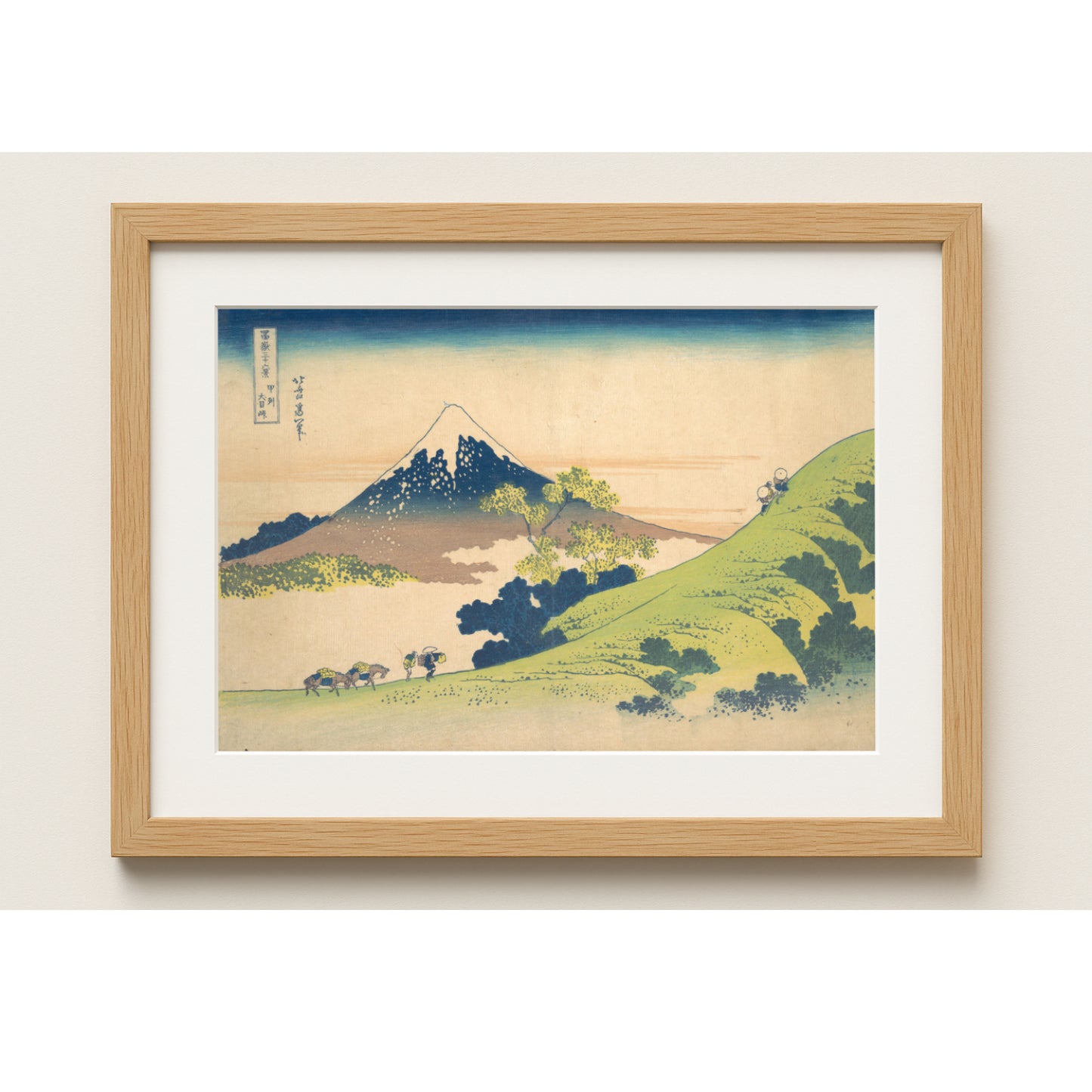 Paso de Inume - Fine Art Print - Merken Prints