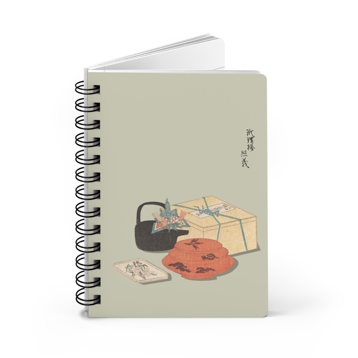 Libreta A5 120 páginas - Print Yogoyomi - Merken Prints