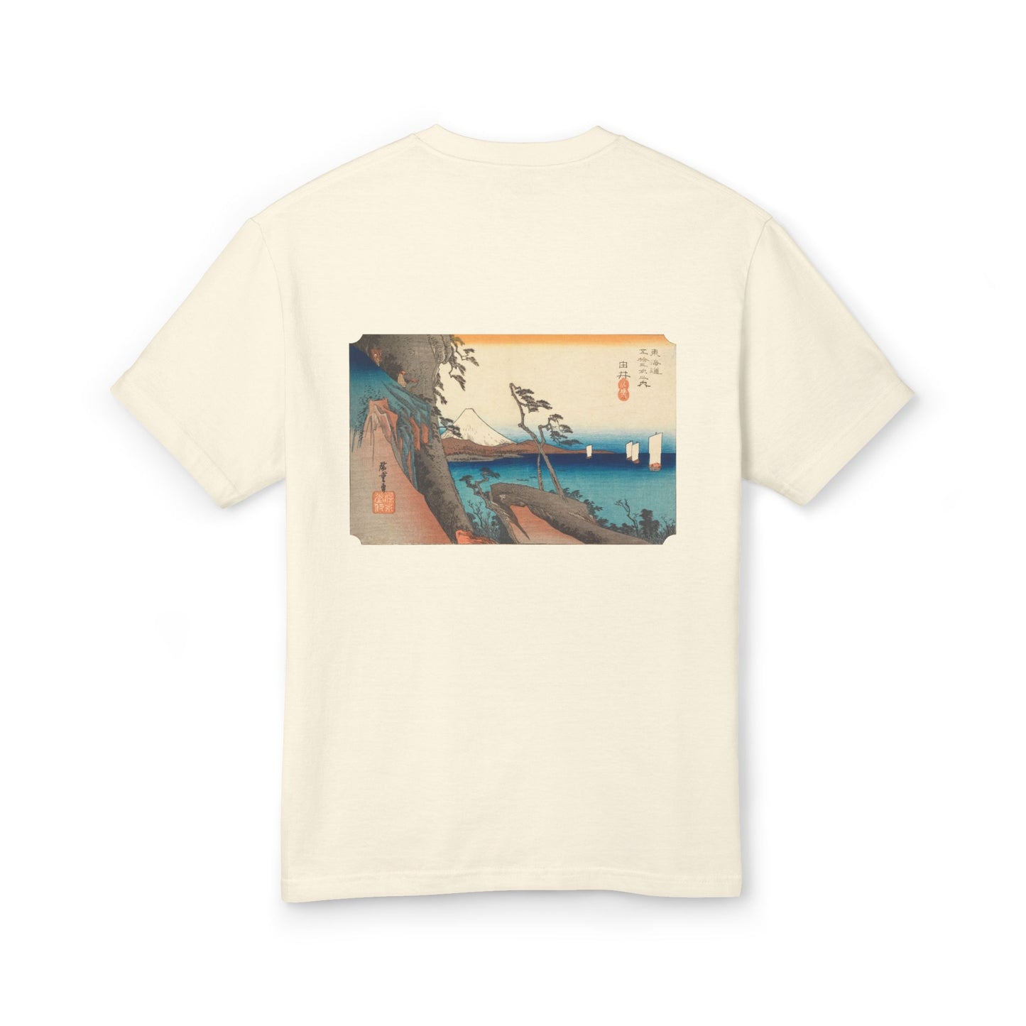 Polera - Print Paso de Satta