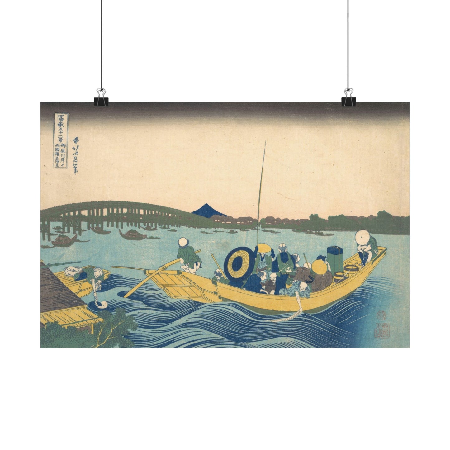 Atardecer en el Puente Ryōgoku - Fine Art Print