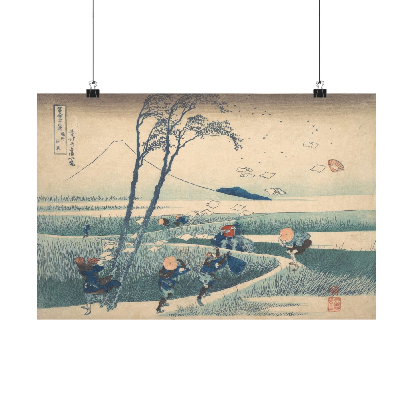 Ejiri en Provincia Suruga - Fine Art Print
