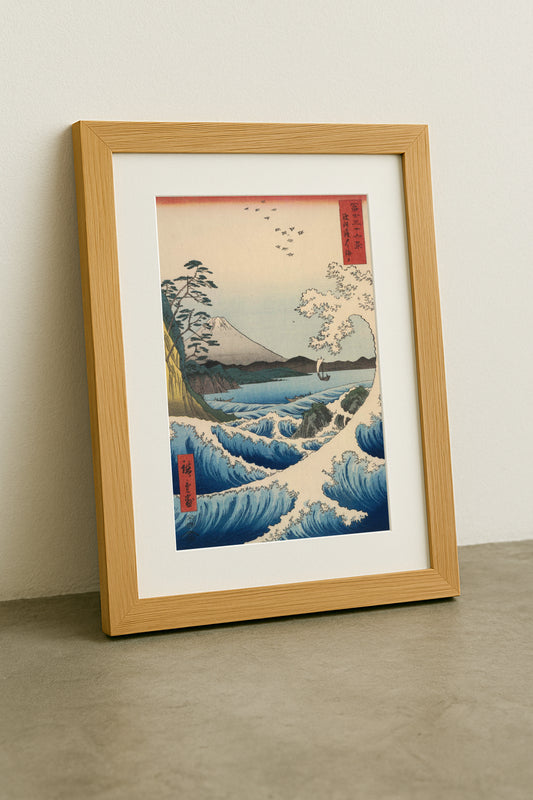 El Mar de Satta - Fine Art Print