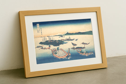 Isla Tsukuda - Fine Art Print