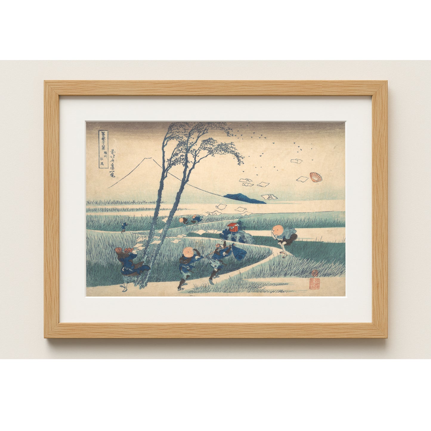 Ejiri en Provincia Suruga - Fine Art Print