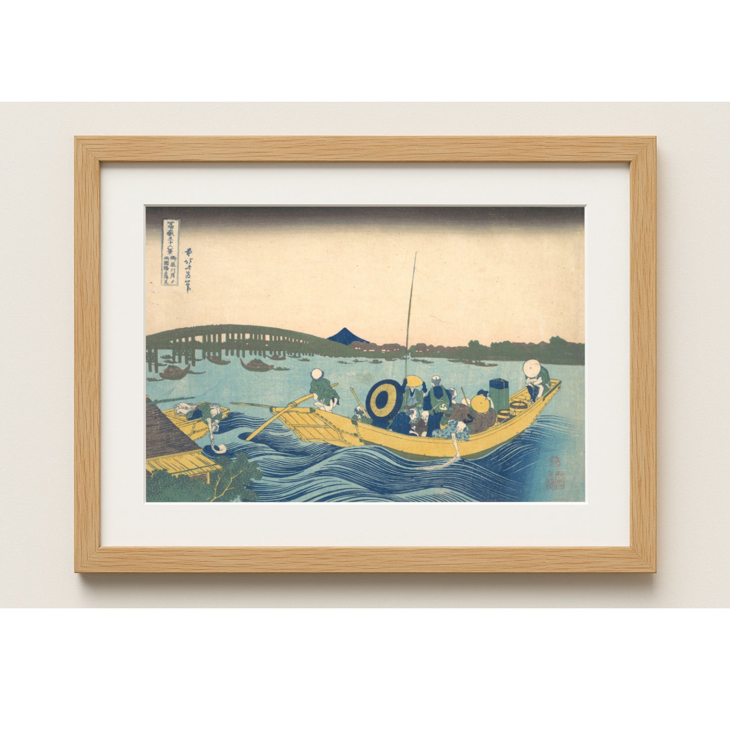 Atardecer en el Puente Ryōgoku - Fine Art Print